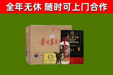 衡阳市烟酒回收汉帝茅台酒.jpg